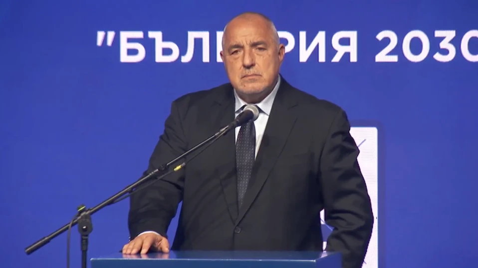 boyko-borisov-gerb-upravlenska-programa-bulgaria-politica