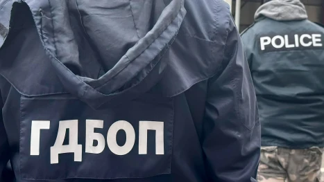 ГДБОП
