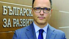 България поиска екстрадицията на банкера Стефан Мавродиев от Сърбия