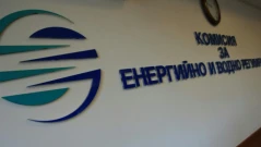 Токът поскъпва от 1 юли, организират протест пред КЕВР