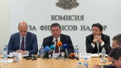 КФН отне лиценза на ЗАД "ДаллБогг: Живот и здраве"