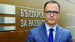 Стоян Мавродиев аха да се предаде