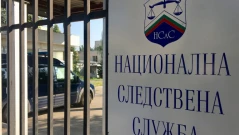 Никой не иска мястото на Сарафов като директор на националното следствие