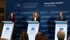 Президентът Йотова: Югоизточна Европа има потенциала да бъде модел за стратегическа автономия