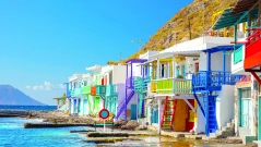 Над 600 хил. евро за ваканционен дом в Гърция