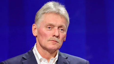 peskov