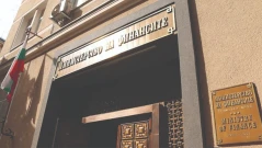 Режат с 10% парите за заплати на чиновници