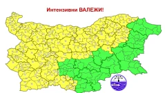 Жълт код за интензивни валежи и гръмотевични бури