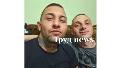 Циганин, излязъл преди 10 дни от затвора, заклал като агнета Юлиян и Дани (СНИМКИ)