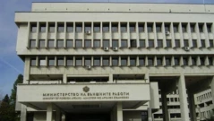 МВнР към РС Македония: Не сме разпространявали дипломатическа нота