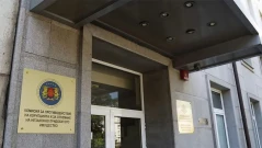 Президентът номинира Павел Гайдаров за член на КПК