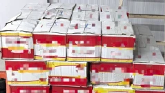 Задържаха близо 3 тона нелегални животински продукти на „Капитан Андреево”