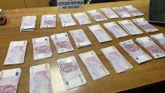 Недекларирани 150 000 евро са задържани на граничния пункт "Лесово"