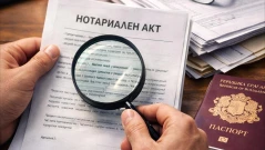 Разработват нов механизъм срещу имотните измами с обстоятелствени проверки