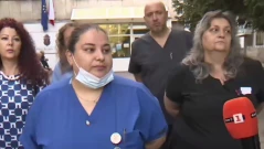 Протест в столичната болница ИСУЛ за по-високи заплати и промяна на заплащане в сектора
