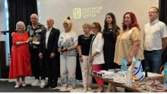 Изкуството е мост между България и Израел