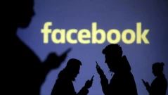 Facebook пак умря