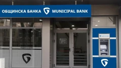 Общинска банка с позитивна перспектива на кредитния рейтинг от Moody’s