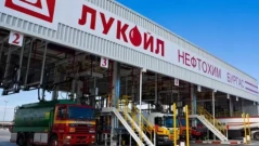 КС оряза правомощията на особения управител на „Лукойл“