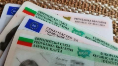 СРП: Имотните измами успяват там, където информацията остава скрита