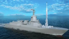 Нова ера за японския флот: Разрушител с невиждана огнева мощ