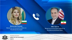Американските самолети-цистерни в България обсъдиха министър Петрова и първият дипломат на Иран Аракчи