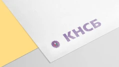 От КНСБ обсъдиха с омбудсмана аргументите за жалба в Конституционния съд срещу изменения в Кодекса на труда за минималната работна заплата