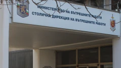 СДВР се самосезира по информация за мъже, атакували хотел в София