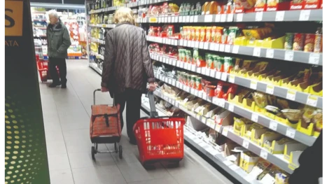 пазар магазин