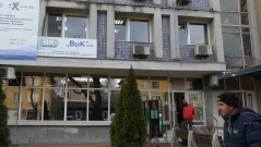 Полиция влезе във ВиК-Кърджали заради съмнения за злоупотреби с евросредства