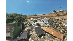 Криза обхвана гръцкия остров Парос