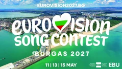 Бургас победи София и приема „Евровизия 2027“ (Обзор)