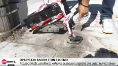 Българин е арестуван с Солун, след като отрязъл електрически стълб