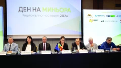 Председателят на минно-геоложката камара Драгомир Драганов в Деня на миньора: Стратегическите суровини са най-важни за държавата