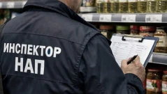 Нападнаха служители на НАП при проверка в Слънчев бряг