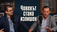 Илия Табаков: Идва ново робство, България изчезва (ВИДЕО)