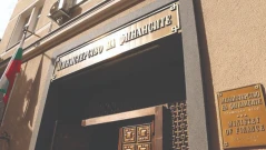 660 евро минимална заплата е заложена в указанията на МФ по бюджетната процедура