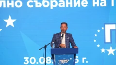 ГЕРБ избра трима нови членове на Изпълнителната комисия (ВИДЕО)