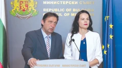 Режат операционни в непостроената детска болница