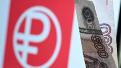 Какво очаква руснаците от 1 септември?