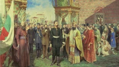 НСО с мерки за сигурност за 141 години от Съединението на България