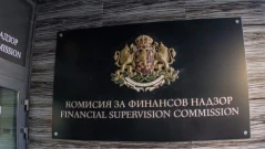 Отнет лиценз не означава фалит: кой ще плати сметката по случая „ДаллБогг“