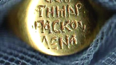 Пръстенът на Мария Скулиена нашепва рицарски приказки от XIV век