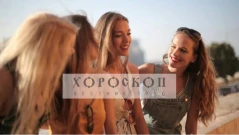 Хармония и уют царят при Раците, Козирозите се сблъскват с недоразумения