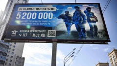 Украинското разузнаване: Русия има достатъчно ресурси да воюва още две години