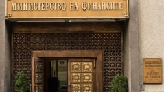 Финансовото министерство отговори за твърденията на ГЕРБ за манипулиране на дефицита