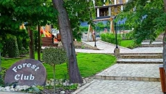 Съдът отряза претенциите срещу спирането на тока в "Баба Алино"