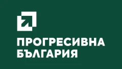 “Прогресивна България” предложи членове на ВСС от квотата на парламента