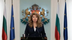 Президентът ще връчи наградите в Конкурса за есе за студенти и ученици от българските общности по света на БНР
