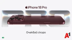 Броени дни до идването на най-новото поколение iPhone, Apple Watch и AirPods